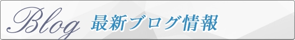 RSS