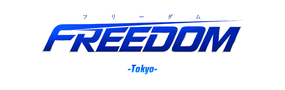 売り専(ウリ専)出張ホスト FREEDOM新宿店